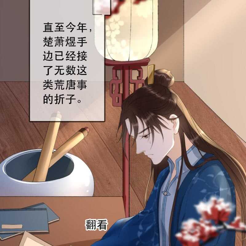 第 59 页