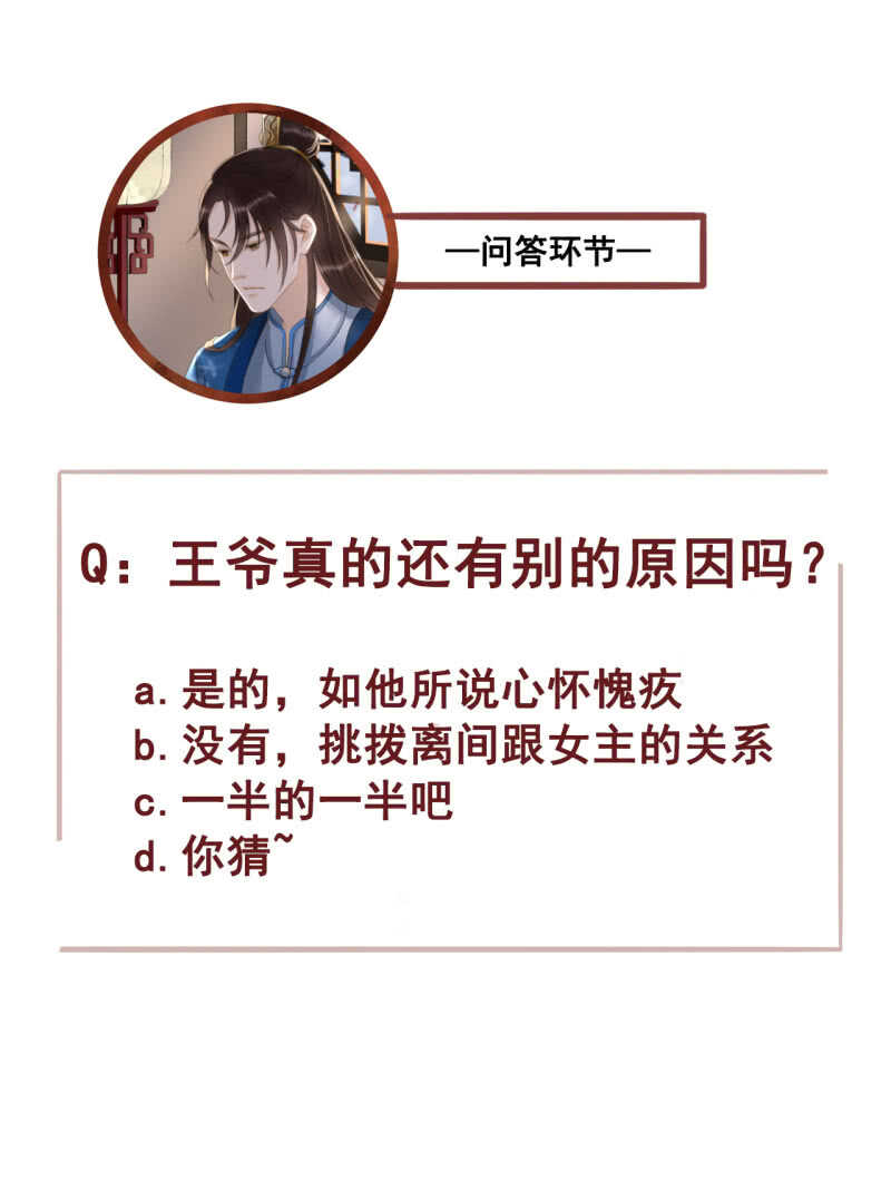 第 62 页