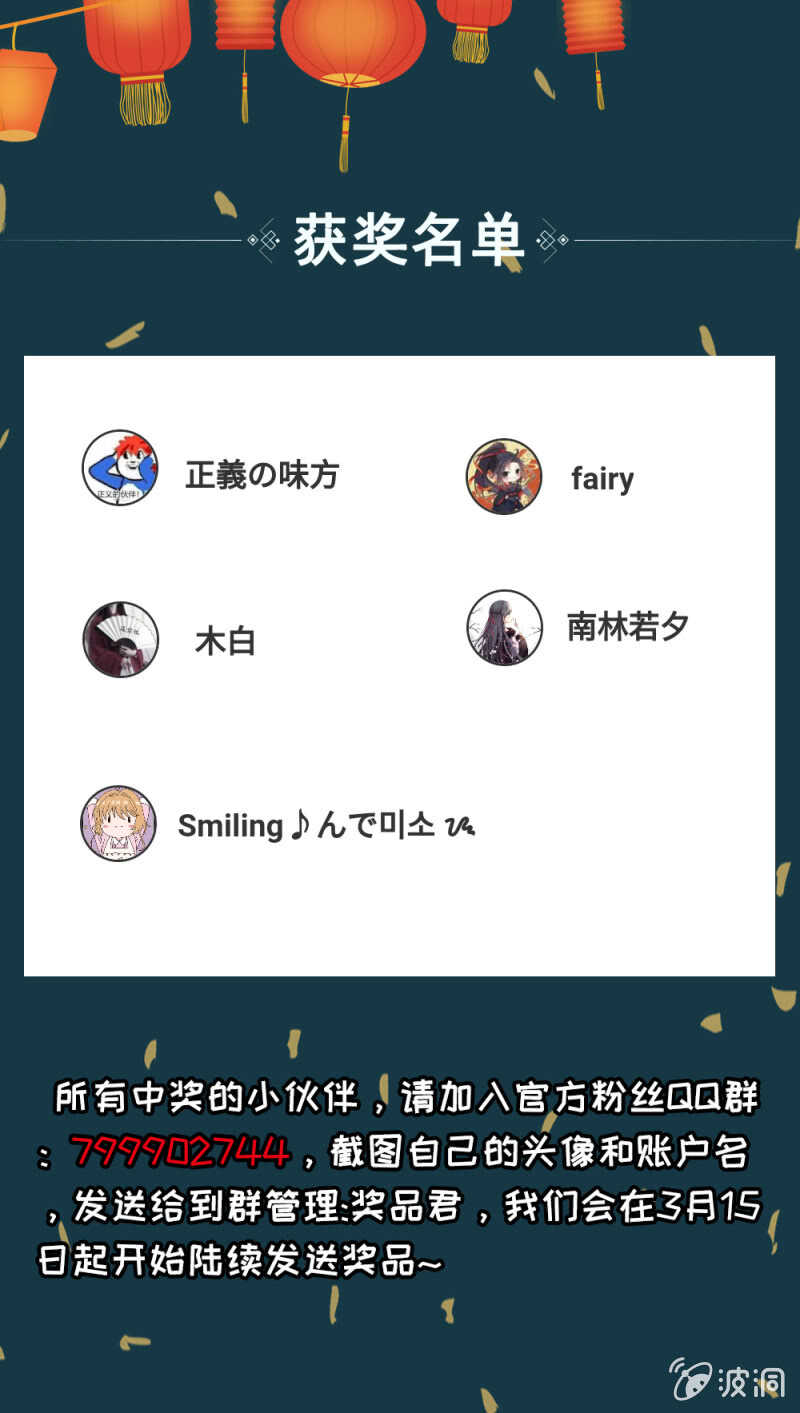 第 69 页