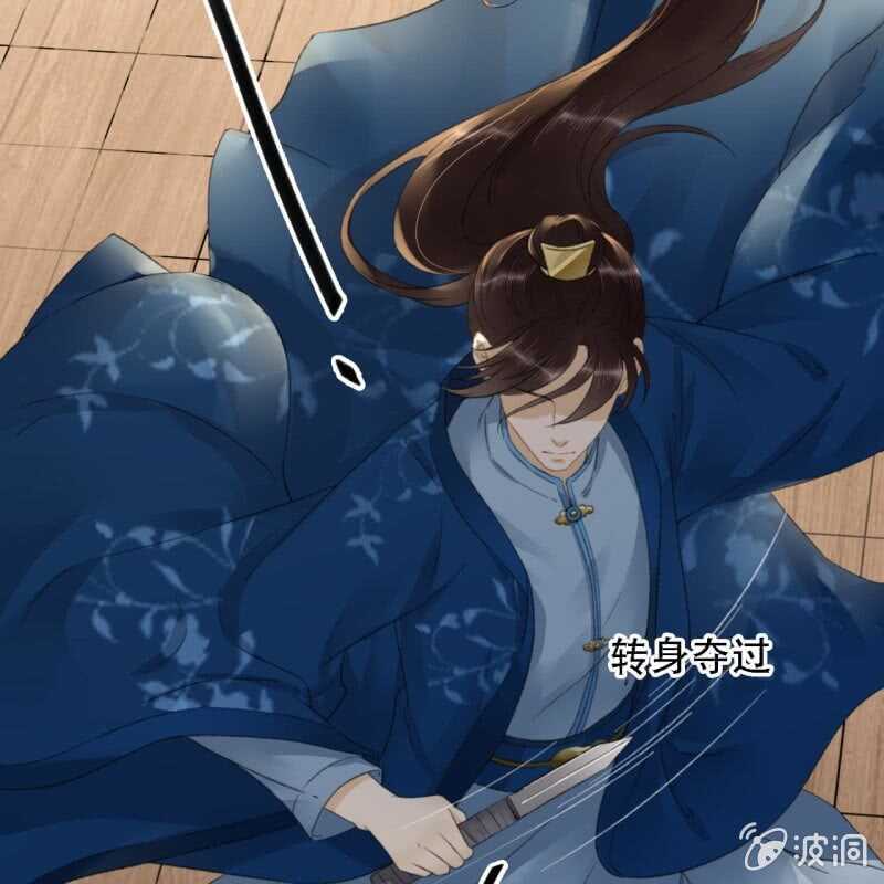 第 33 页