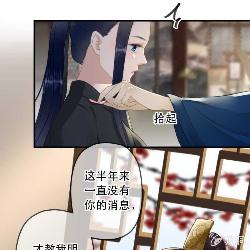 第 49 页