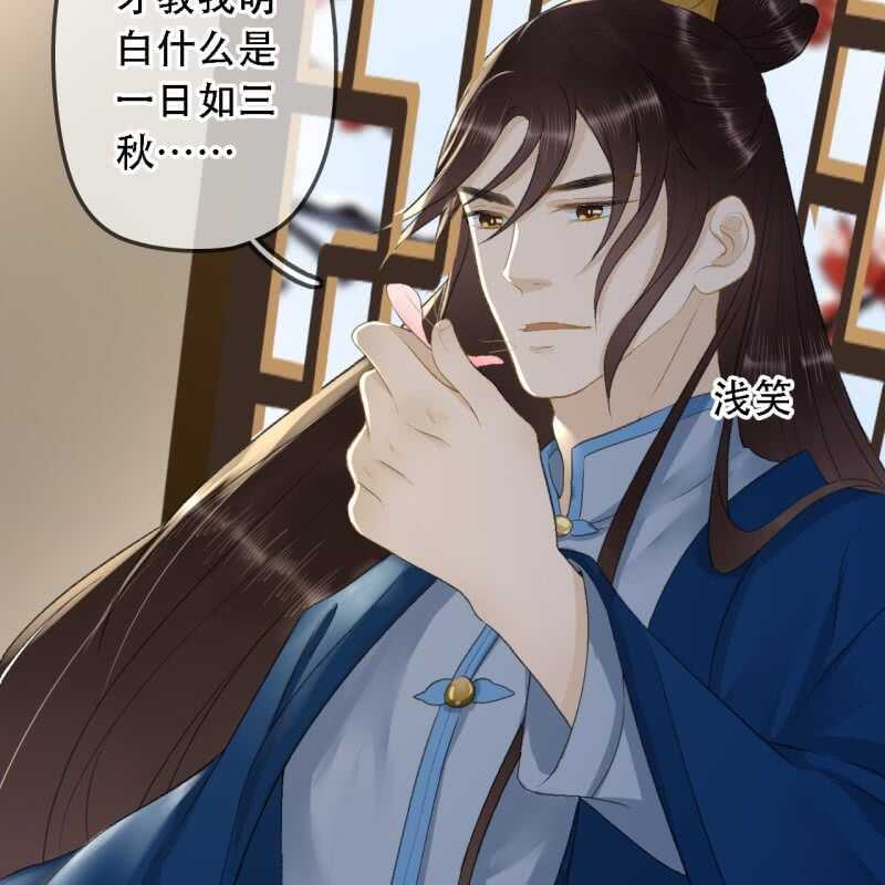 第 50 页