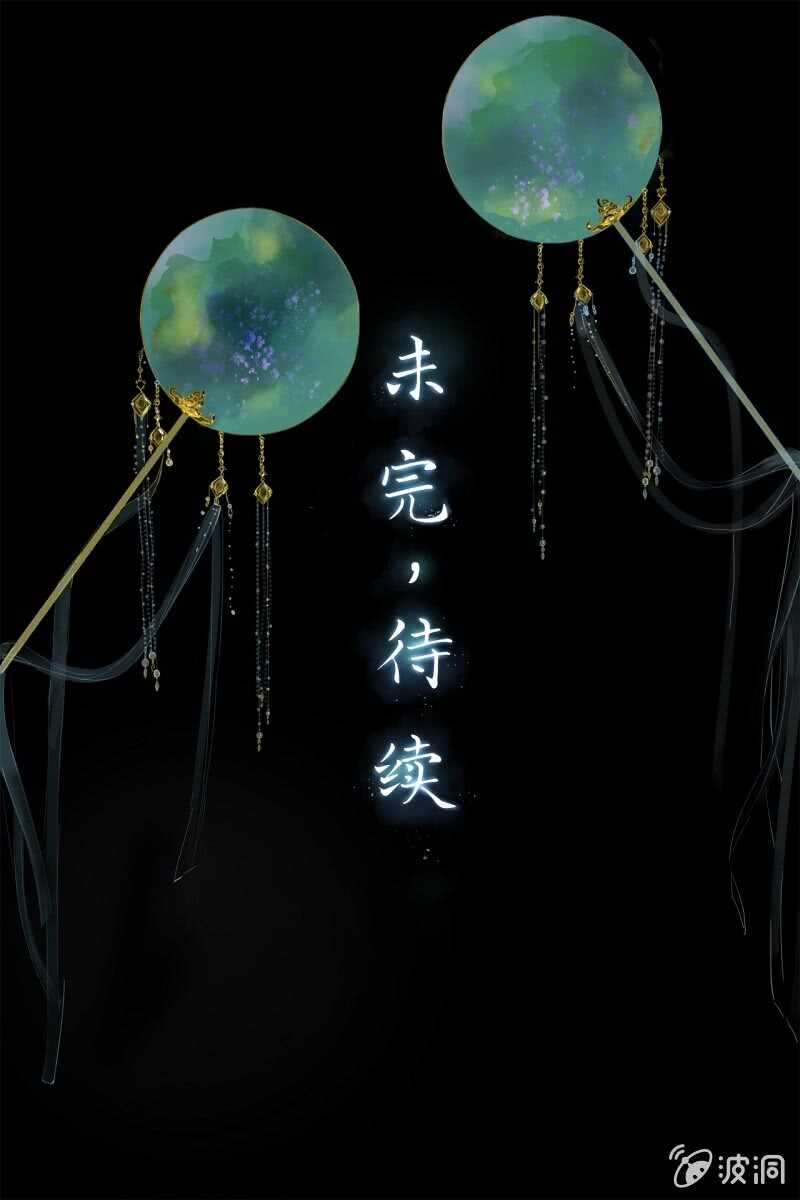 第 53 页