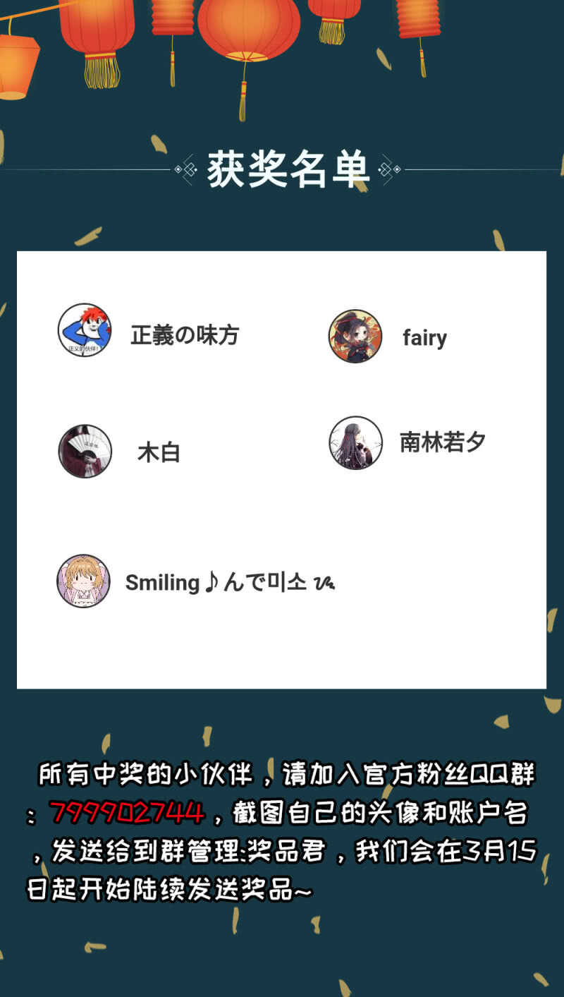 第 60 页