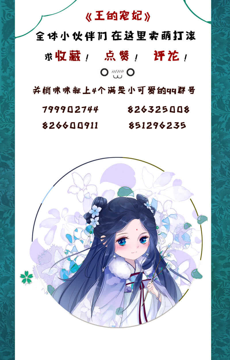 第 58 页
