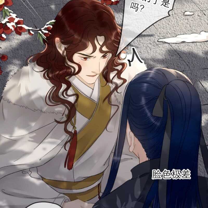 第 35 页