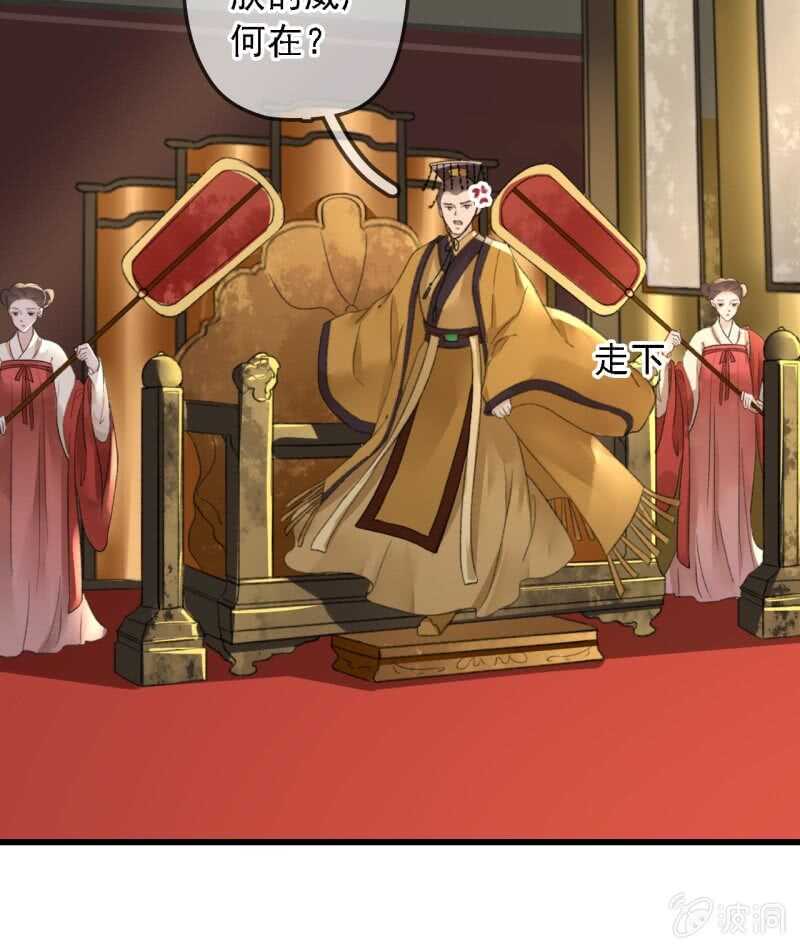 第 45 页