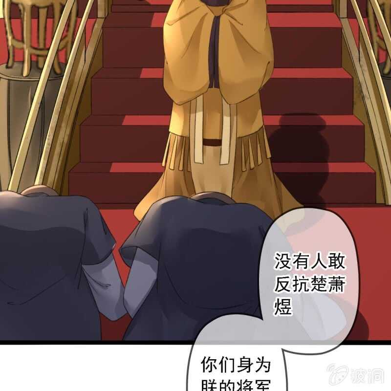 第 49 页
