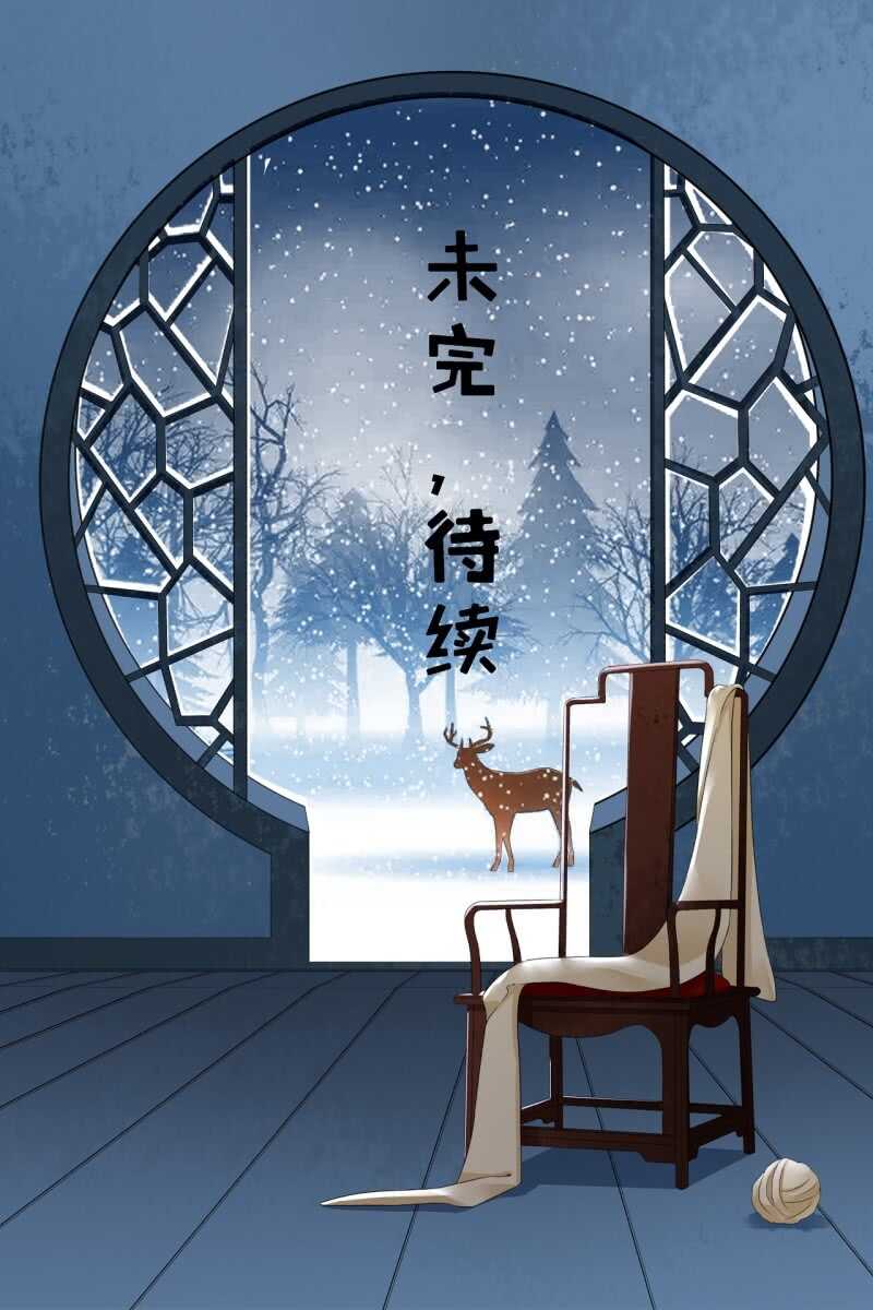 第 59 页