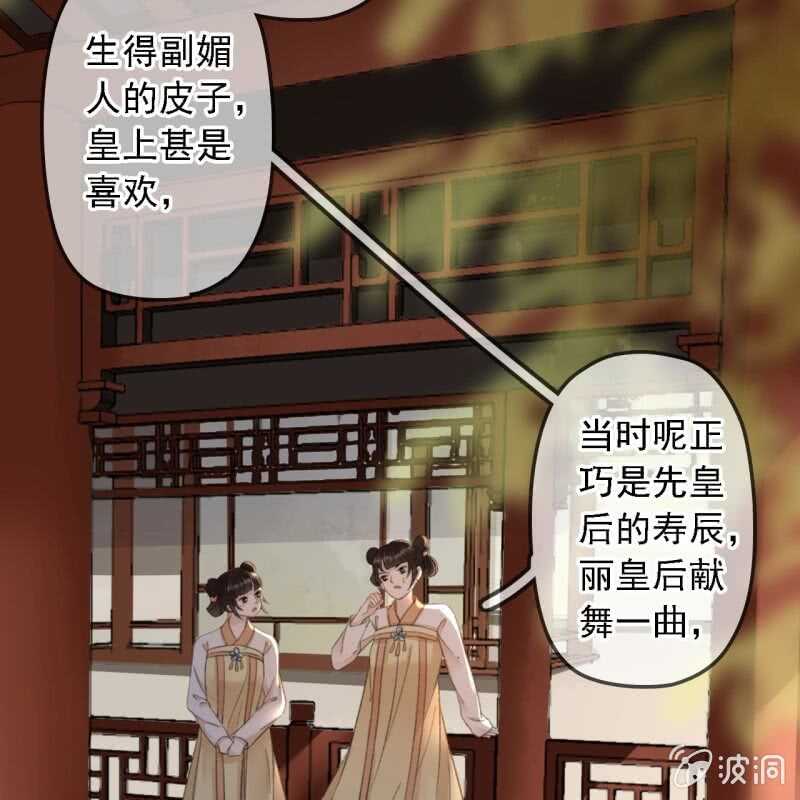 第 37 页
