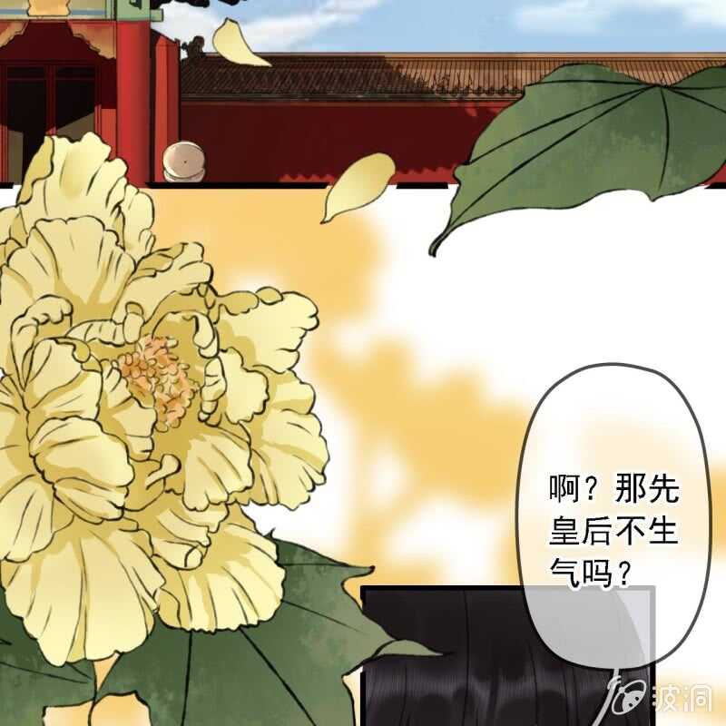 第 41 页