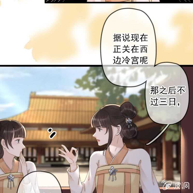 第 45 页