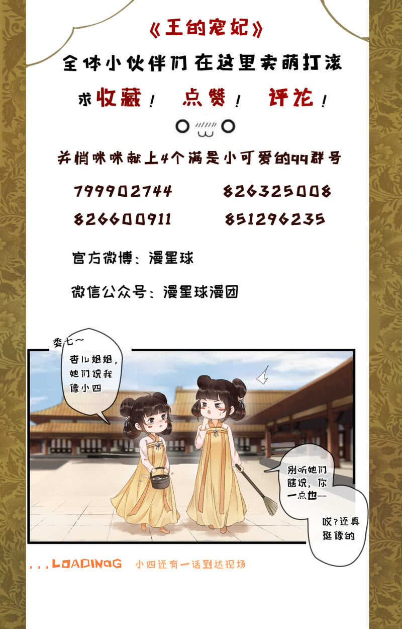 第 55 页