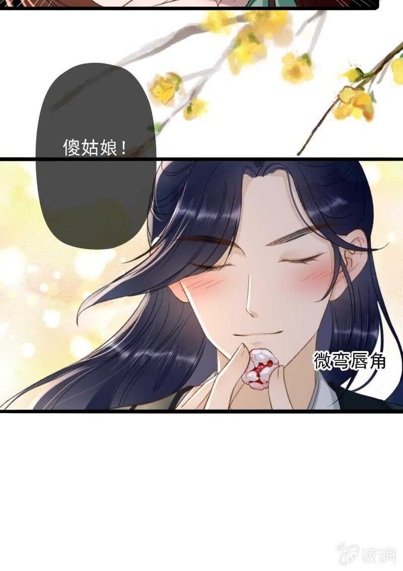 第 41 页