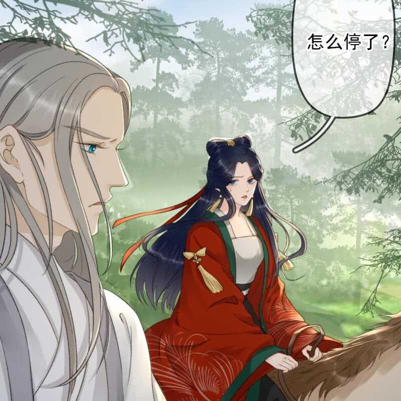 第 47 页
