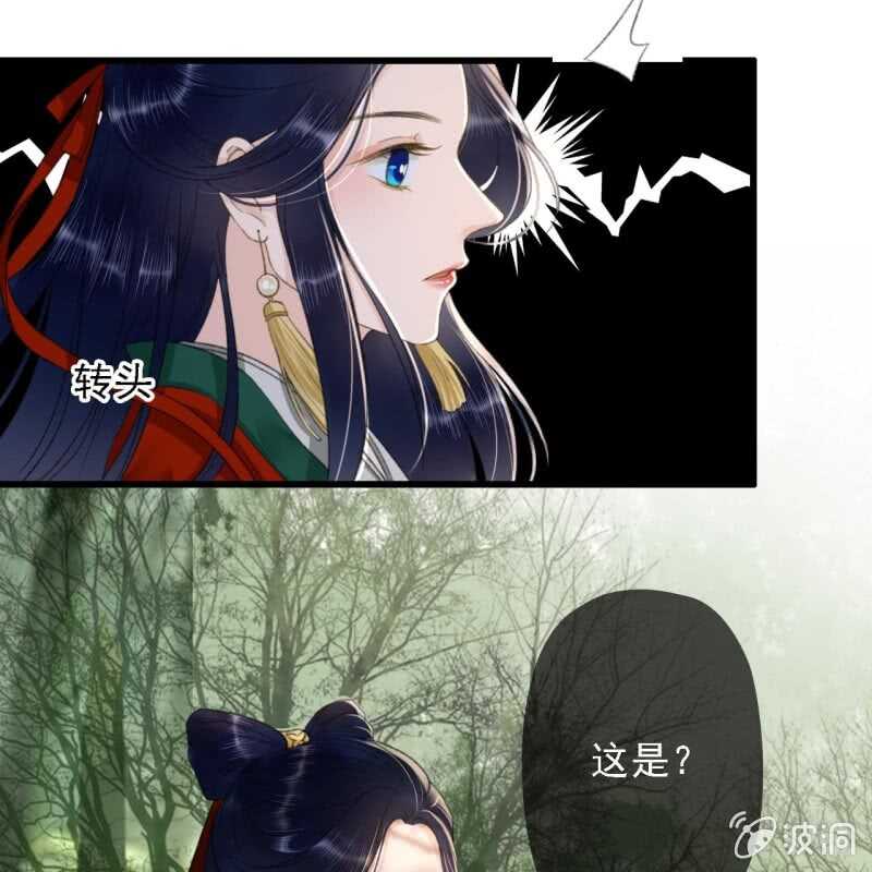 第 49 页