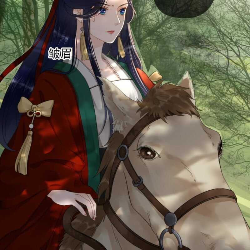 第 50 页