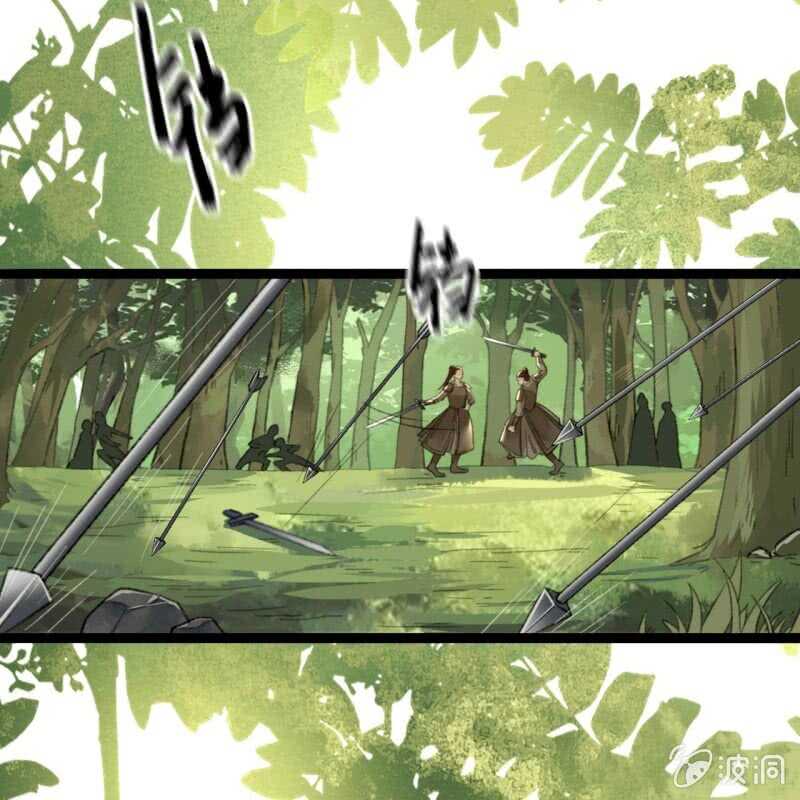 第 41 页