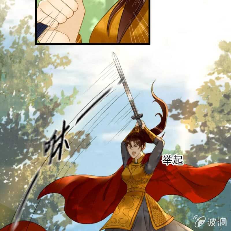 第 45 页