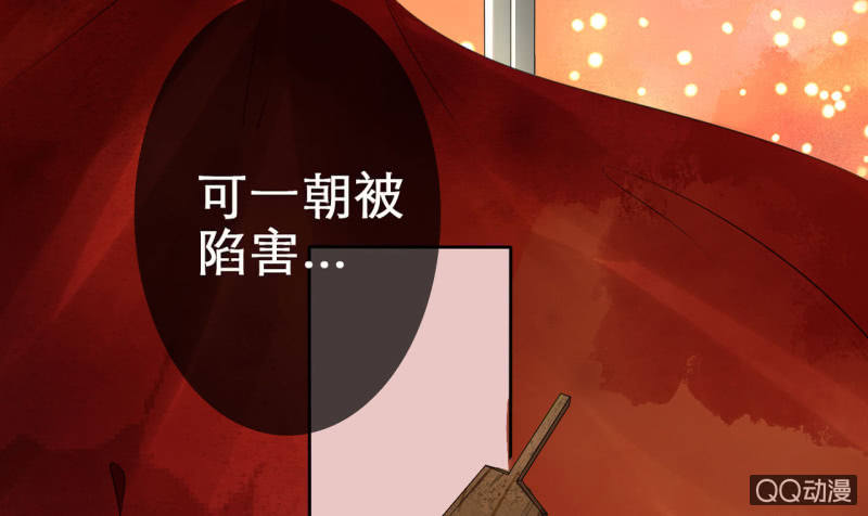 第 46 页