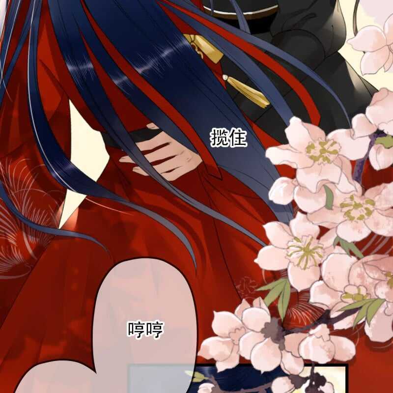 第 37 页