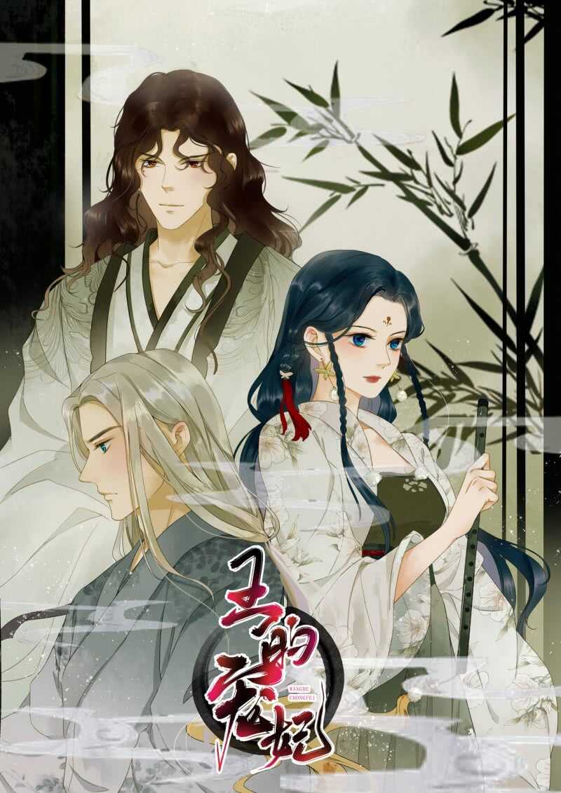 第 44 页