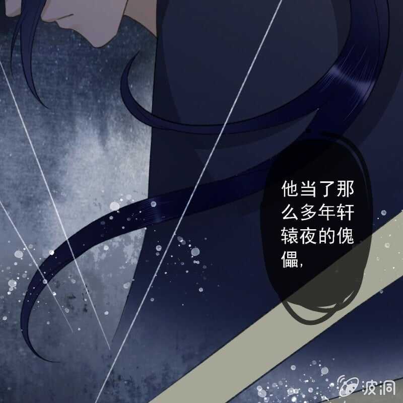 第 41 页
