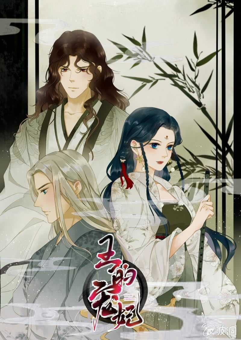 第 56 页
