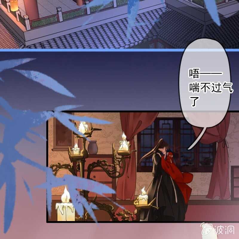 第 33 页