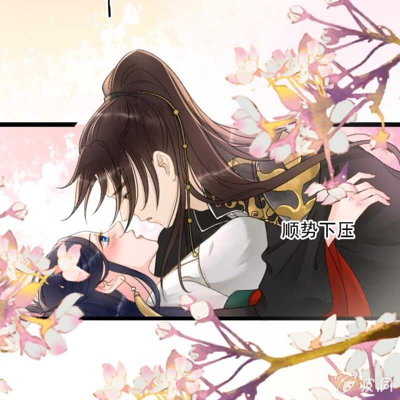 第 37 页