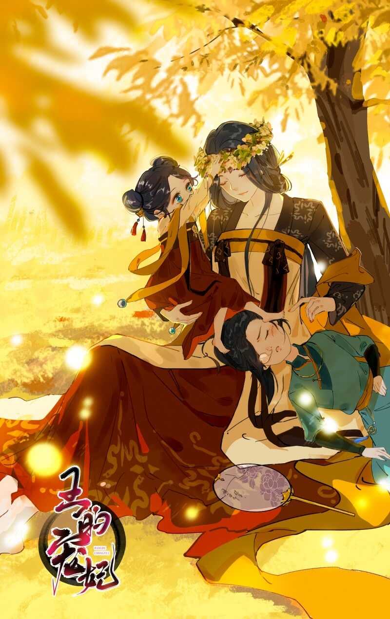 第 57 页