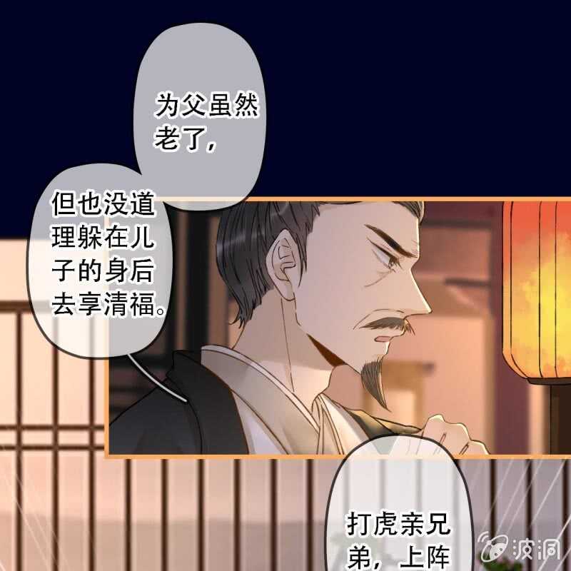 第 41 页