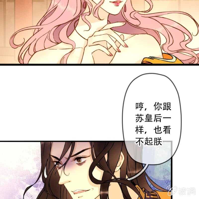 第 37 页