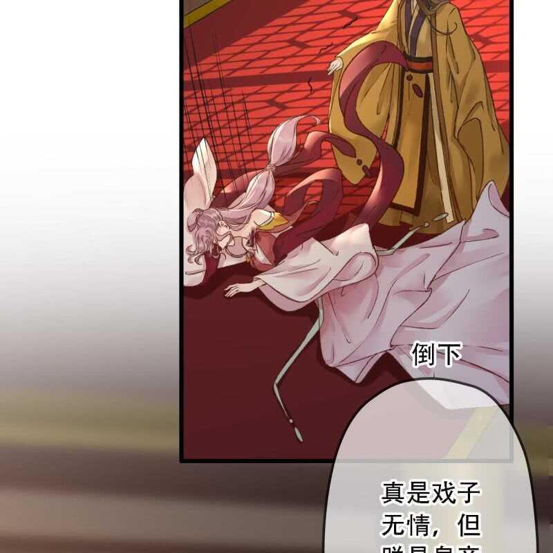 第 47 页