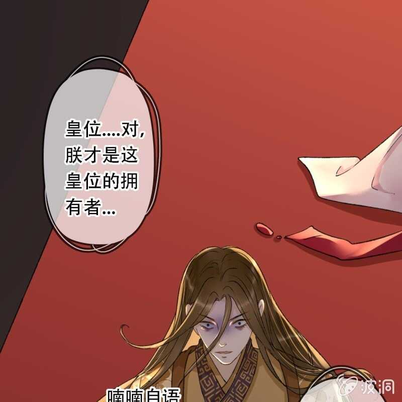 第 57 页