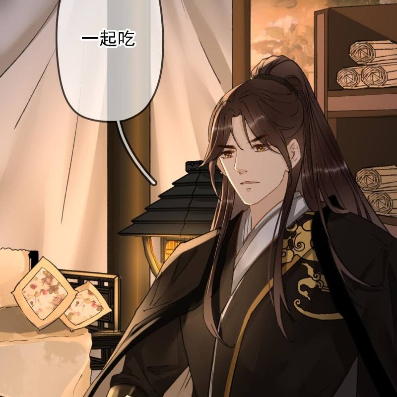 第 48 页