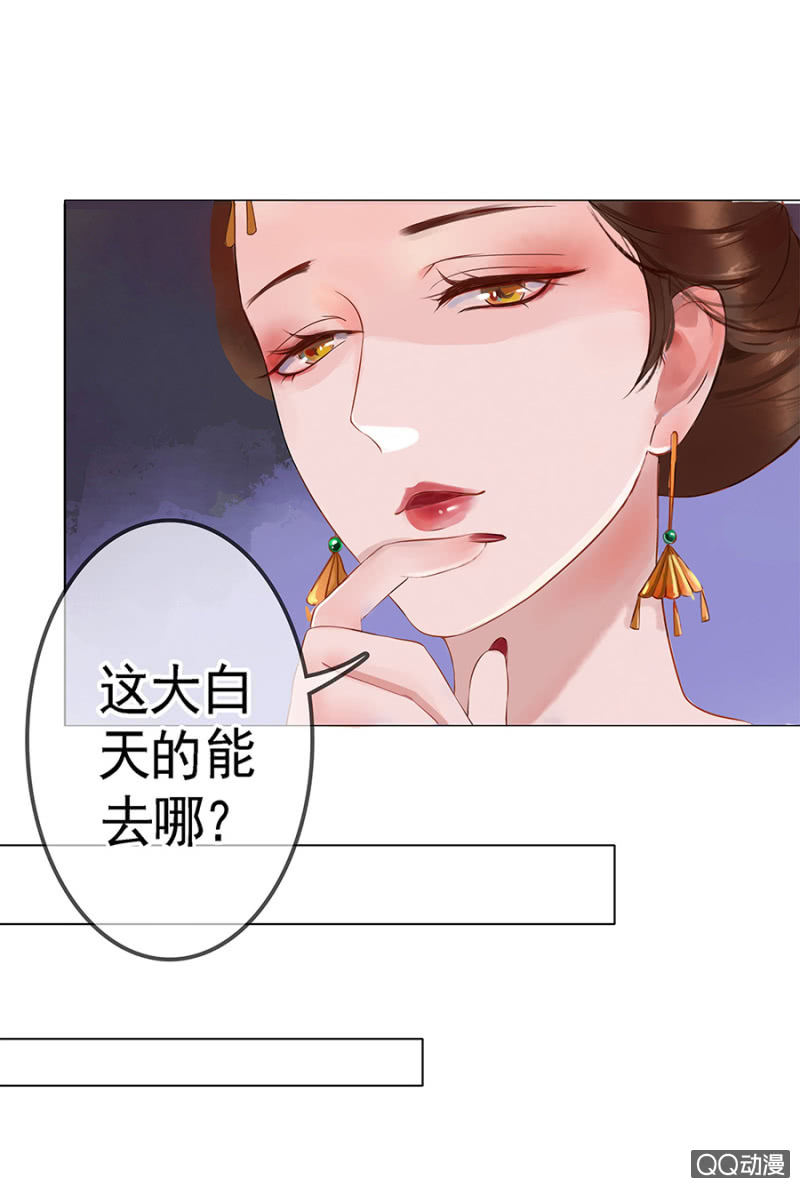 第 39 页
