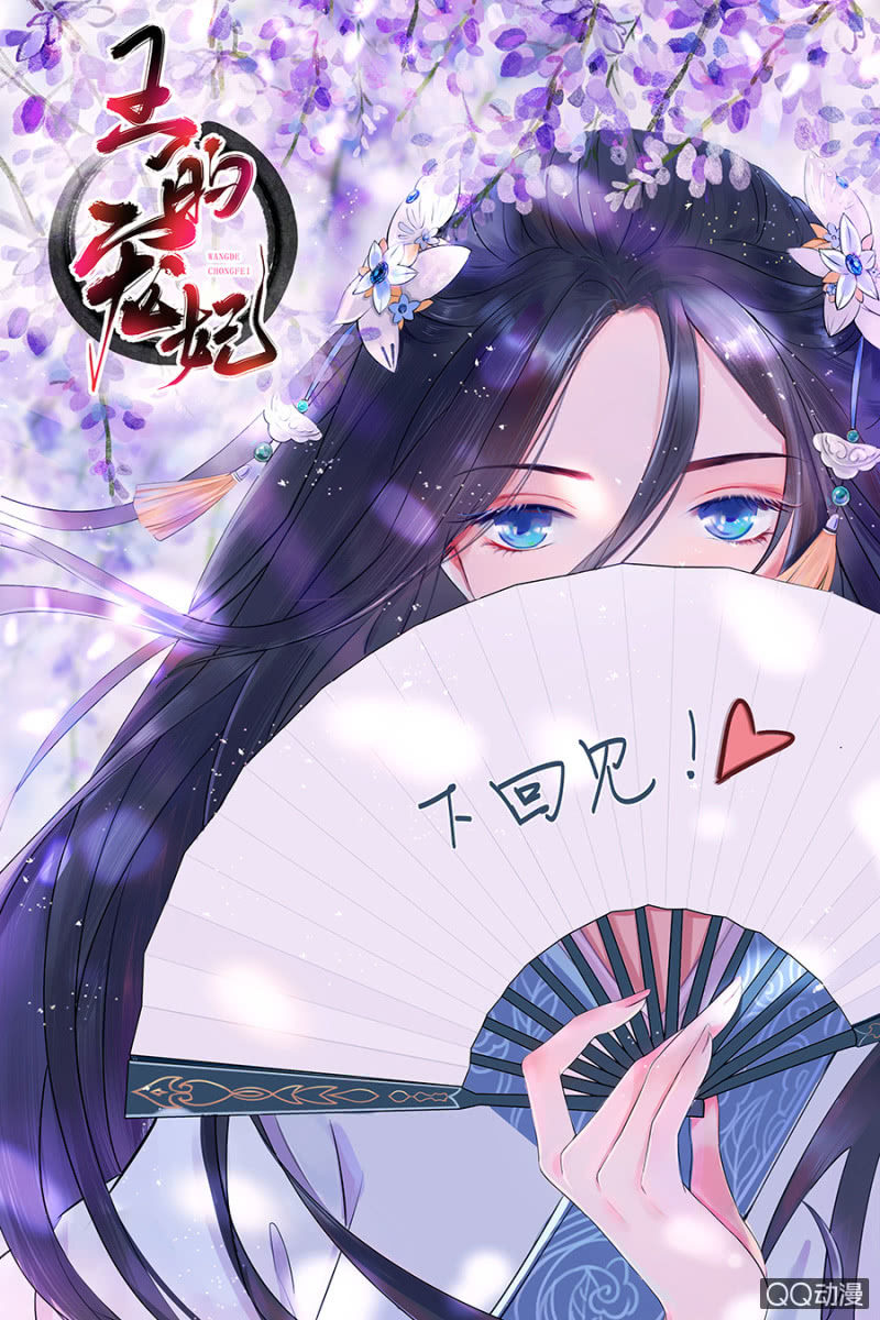 第 42 页