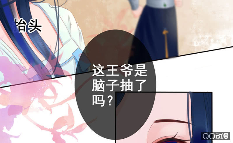 第 58 页