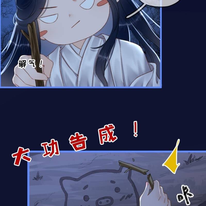 第 44 页