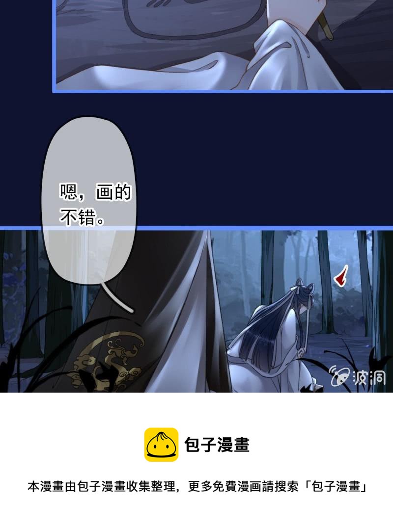 第 45 页