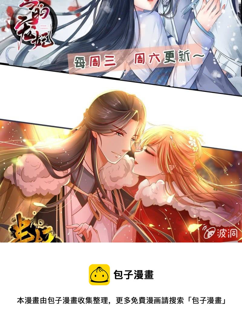 第 53 页