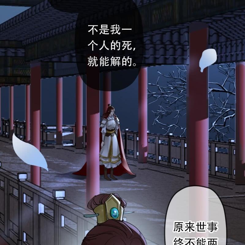 第 52 页