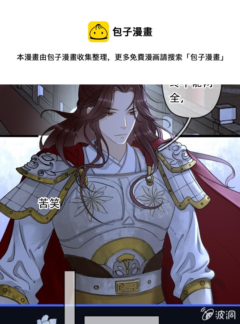 第 53 页