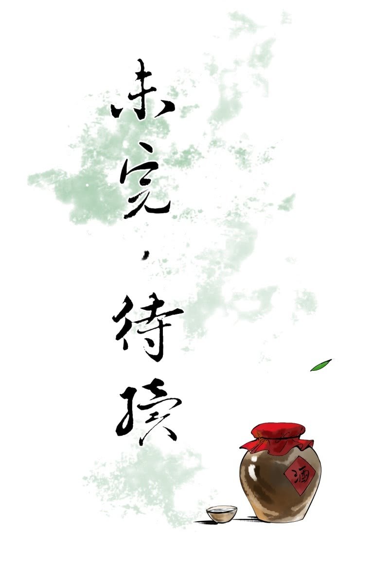 第 58 页