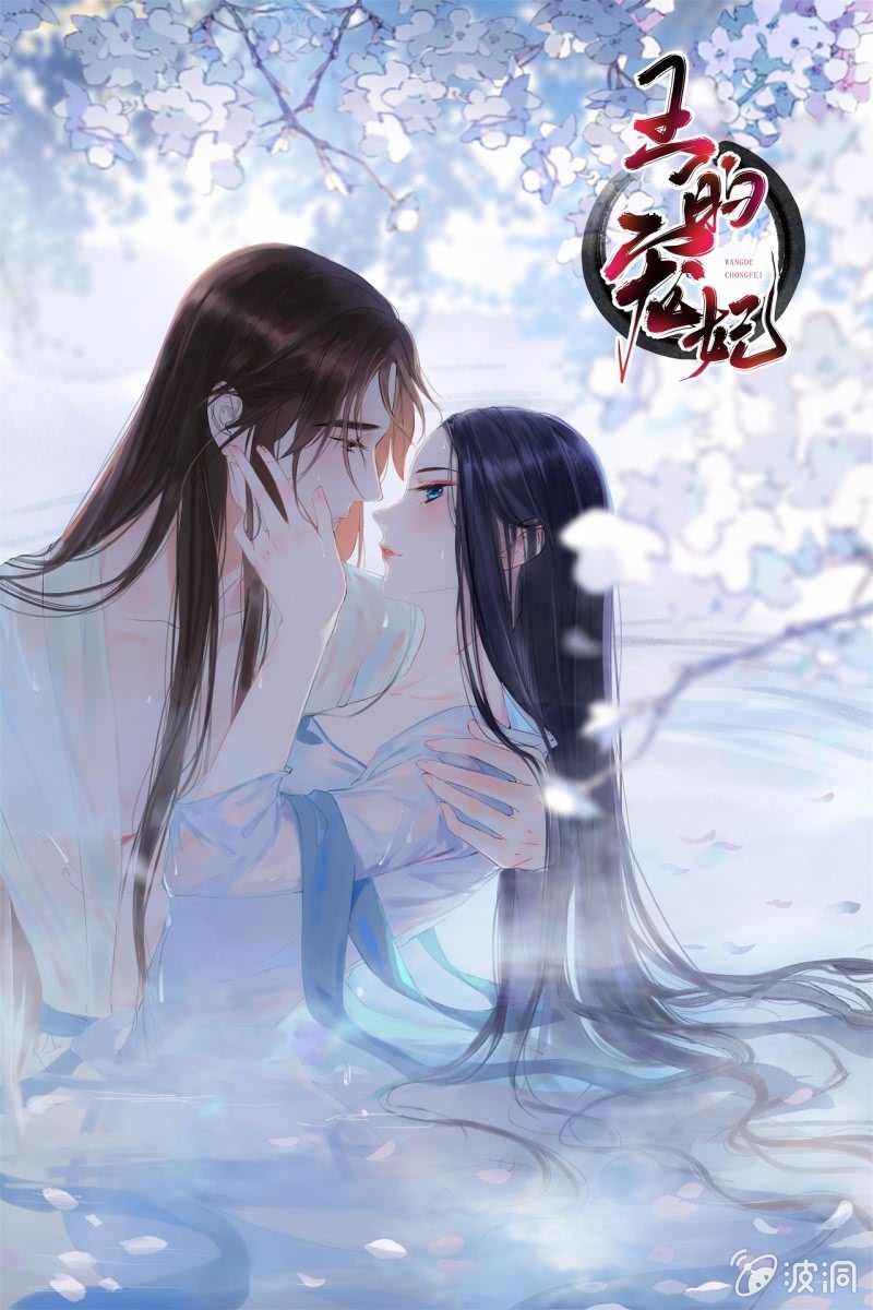 第 60 页