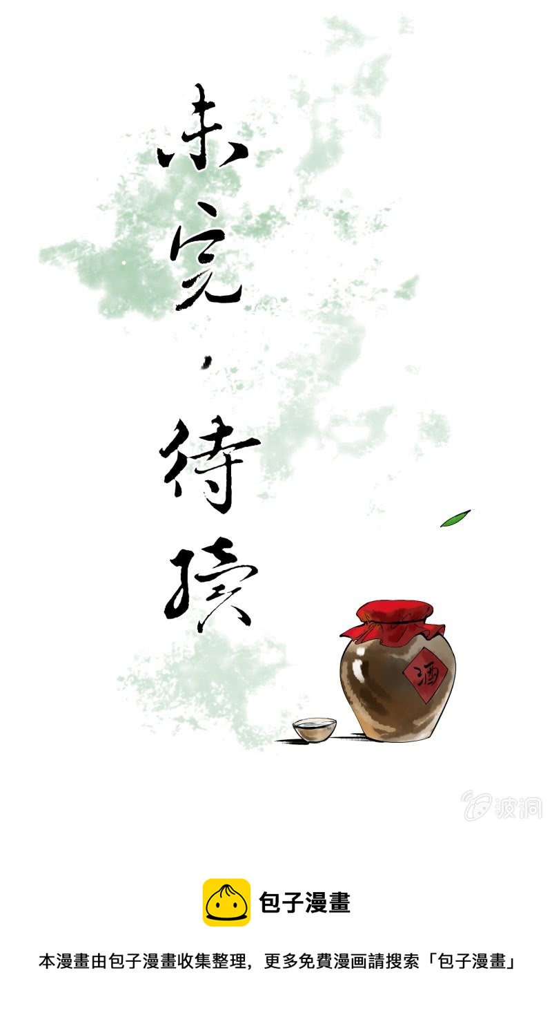 第 45 页