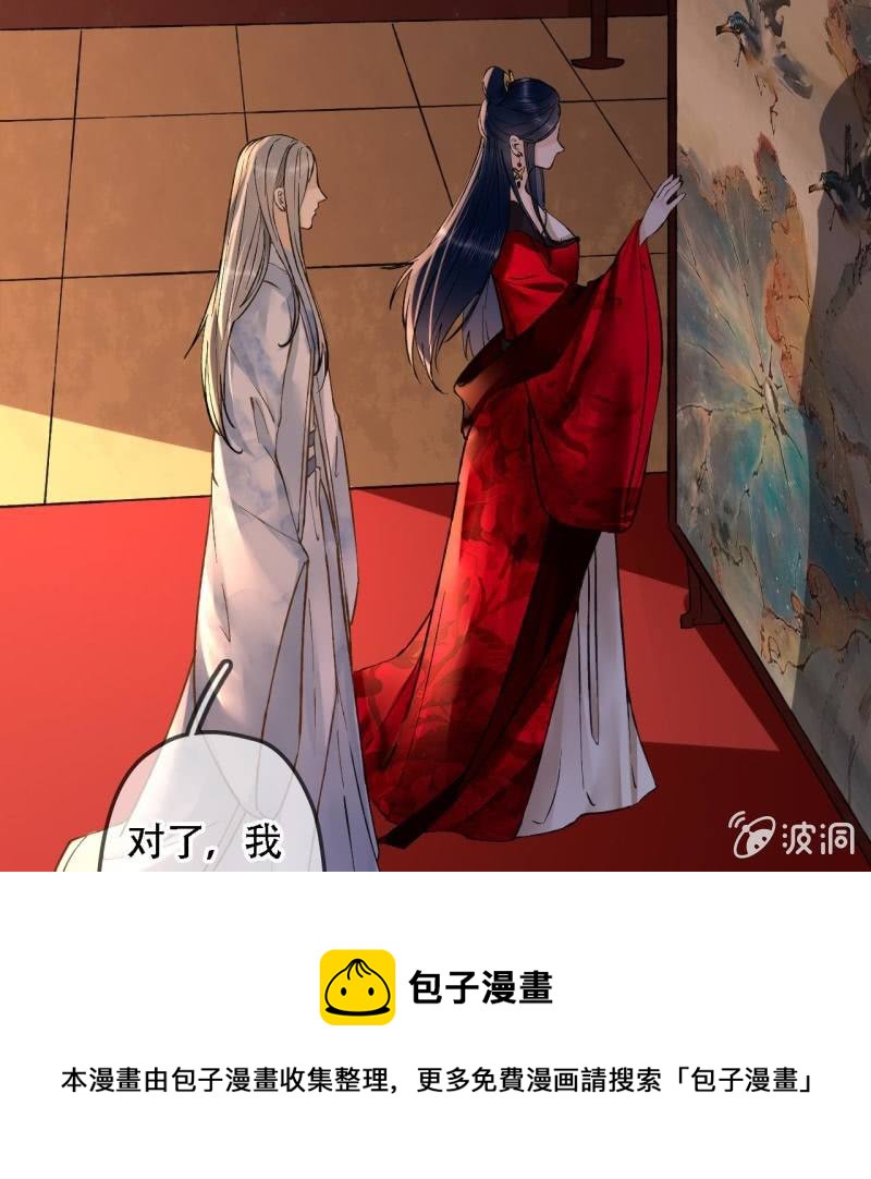 第 41 页