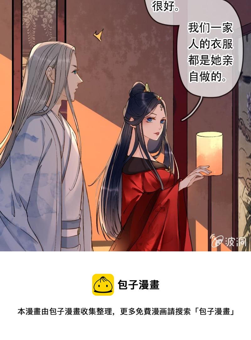 第 45 页