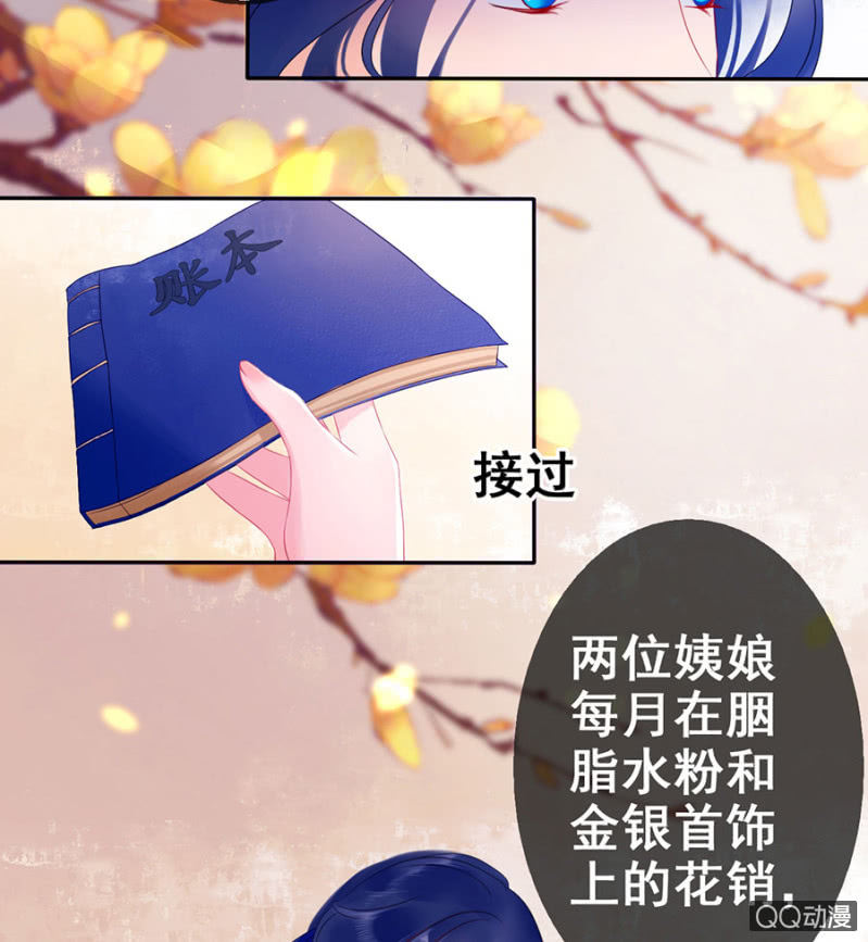 第 42 页